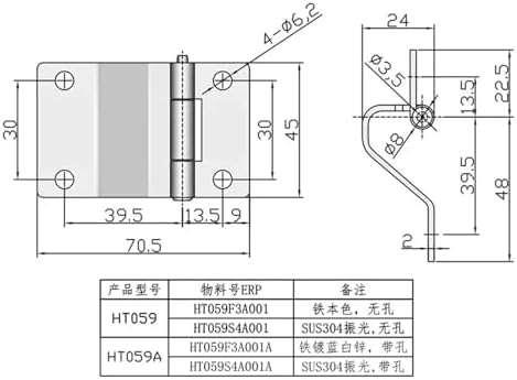 FANGZHNHT Built-in Hinge 1Pcs 059A Stainless Steel
