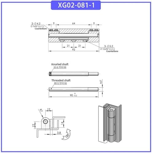 Zinc Alloy Gate Hinge Straight Bar Matte Finish 1pc
