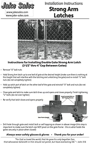 Jake Sales Chain Link Double Gate Latch - Secure Two Gates Without Drop Rod